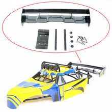 Body Roll Cage Wing for 1/5 HPI KM ROVAN Baja 5B FT 26cc 29cc 30.5CC RC Car Parts 2024 - buy cheap