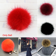 New Fur Pompom Jewelry Findings Button Soft Fox Fur Ball Pompoms Hanging Car Bag Hat Glove Key Holder Keychain Accessories 2024 - buy cheap