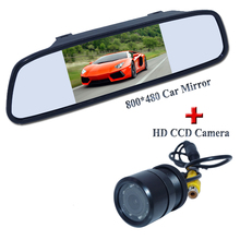 28mm câmera traseira para carro + monitor para espelho traseiro, 5 ''hd 800*480, monitor satisfeito para todos os carros, como para nissan, kia, etc 2024 - compre barato