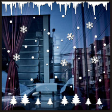 Рождественские снежинки наклейки на стену, окна снежинки Рождественские рождественские виниловые художественные декоративные наклейки 2O81019 2024 - купить недорого
