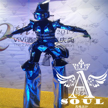 WYY DJ disco robot men suit clothing cosplay catwalk ballroom dance costumes party singer stage shows bar clothes no stilts 2024 - buy cheap