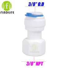 Partes del filtro de agua para acuario, tubo OD de 3/8 pulgadas x 3/8 pulgadas NPT BSP hembra, conexión rápida recta para sistema de purificador de agua RO 1066N, 5 uds. 2024 - compra barato