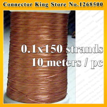 ChengHaoRan 0,1x150 hebras, 10 m/unids, alambre Litz, cable de cobre esmaltado trenzado/alambre trenzado de múltiples hilos 2024 - compra barato