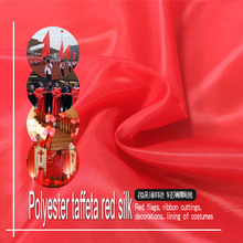 Tela de seda roja para forro de ropa, 1,5 m de ancho, 1m de ancho, 47cm, 23cm, grande, de poliéster, Taffy 2024 - compra barato