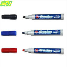 3pcs/Set Brand New Magnetic Whiteboard Pen Erasable Dry White Board Markers Magnet Built In Eraser Office School Supplies 2024 - buy cheap