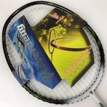 4U 5U badminton racket raquette Padel brave sword n90 iii nanoray quality 5U badminton racket Ultralight racquete badminton 2024 - buy cheap