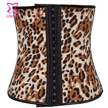 Burlesque-corsé de cintura de látex con estampado de leopardo marrón para mujer, entrenador de cintura, adelgazante, moldeador de cuerpo 2024 - compra barato