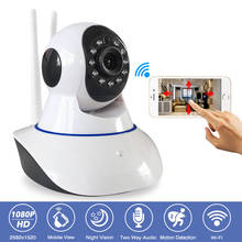 2MP Wireless Security Full HD 1080P IP Camera Wifi Indoor Baby Monitor CCTV Home Surveillance IR Night Vision Audio Recording 2024 - buy cheap