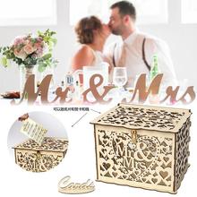 DIY свадебный подарок коробка для карт деревянная коробка для денег с замком красивые свадебные украшения принадлежности для дня рождения 2024 - купить недорого