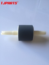 Compatible NEW RB2-2891-000 RB2-6304-000 Paper Pickup Roller for HP 1160 1300 1320 2100 2200 2300 P2015 3390 3392 M2727 2024 - buy cheap