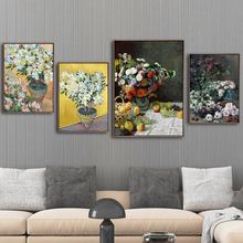 Impresiones en lienzo para decoración del hogar, póster de pared, pinturas de flores francesas de Claude Monet 2024 - compra barato