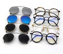 Unisex Gafas De Grau Optical Round Sun Glasses Frame TB710 Sunglasses eyeglasses frame eyewear with Clip Sunglasses Men Women 2024 - buy cheap