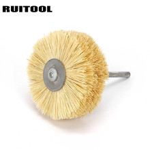 RUITOOL 80*6mm Polishing Wheels Sisal Wire Wheel Abrasive Brush For Wood Carving Jewellery Polishing Bench Grinder Tools 2024 - buy cheap