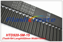 5pcs HTD5M belt 920 5M 15 Teeth=184 Length=920mm Width=15mm 5M timing belt rubber closed-loop belt 920-5M S5M Belt 5M Pulley 2024 - buy cheap