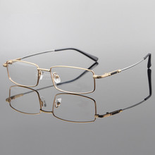 Óculos de leitura em liga de titânio para homens, óculos de leitura flexível de aro completo + 50 + 75 + 100 + 125 + 150 + 175 + 200 + 225 + 250 + 275 + 300 + 325 2024 - compre barato