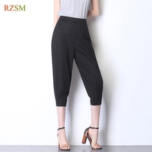 Harem Pants For Women Summer High Waisted Elastic Loose Cropped Pants Calf Length Female Capris Trousers Female Plus Size S-6XL 2024 - buy cheap
