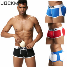 JOCKMAIL 2 pçs/lote Bojo Melhorar Cuecas Boxer Sexy Gay Penis pad Frente + Voltar nádegas Magia Dupla Copo Removível 2024 - compre barato