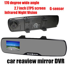 High quality 2.7 inch Car Mirror Rearview Car DVR Video Recorder infrared Night Vision 120 degree wide angle 2024 - buy cheap