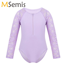 Ballerina Gymnastics Leotard For Girls Ballet Dance Costume Floral Lace Long Sleeves Round Neck Zip-Front Closure Jumpsuit Kids 2024 - buy cheap