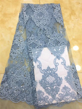 African sequins Lace Fabric 2018 High Quality Lace Material Wine French Lace Fabric Nigerian Tulle Mesh Lace Fabrics Sky blue 2024 - buy cheap