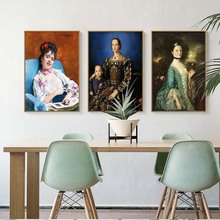 Декор для дома, мотивационный постер и принты, искусственная Картина на холсте, портрет европейской площадки 2024 - купить недорого