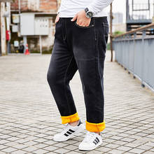 Fleece Thicken Warm Jean Famous Jeans Men Straight Regular High Quality Denim Mens Trousers Pants M-8XL 2024 - buy cheap