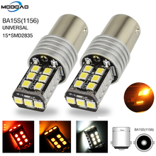 1 PCS High Quality 1156 BA15S P21W 15 SMD 2835 Canbus LED Auto Car Bulbs Indicator Turn Lights Parking Light DC 12V White Lamp 2024 - buy cheap