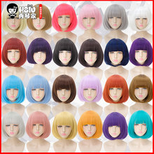 HSIU 35cm short bobo Wig Black white purple blue red yellow high temperature fiber Synthetic Wigs Costume Party Cosplay Wig 2024 - buy cheap