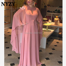 NYZY-vestido de gasa Rosa empolvado para madre de la novia, elegante, Formal, para fiesta de boda, manga corta, M180, 2019 2024 - compra barato