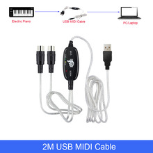 2 м USB MIDI-кабель USB IN-OUT для телефона со шнуром для музыкальной клавиатуры 2024 - купить недорого