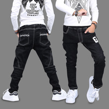 Kids New Boys Pants Jeans Cotton Solid Black Trousers Autumn Number 7 Print Pencil Pants Korean Children Clothing 4T 8 12 13 Yrs 2024 - buy cheap