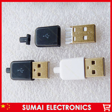Free Shipping 20sets DIY Gold-plated 3 in 1 A Type Male Plug 2.0 USB Connector 2024 - buy cheap