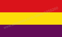 Bandera de la Segunda República Española (lisa), 3x5 pies, 90x150 cm, banderas de España 2024 - compra barato