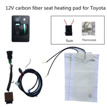 cheapest promotion  seats heated seat,seat heater fit Toyota Prado,Corolla,RAV4,REIZ,Yaris,etc.,carbon fibre 2024 - buy cheap