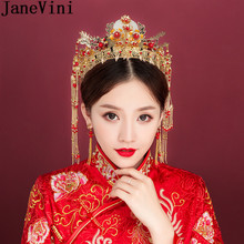 Janevini-acessórios de luxo para casamento, conjunto de roupas de cabelo chinês com borla, laço dourado, coroa para noiva 2024 - compre barato