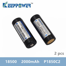 2 pcs Keeppower 18500 2000mAh 3.7V 7.40Wh P1850C2 cell MADE IN CHINA Protected Rechargeable Lithium Battery Li-ion Batteries 2024 - buy cheap