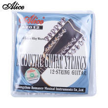 Алиса 12 Строка гитарные струны для 12 Струны для акустической гитары нержавеющей Core покрытием Медь сплава ран A2012 2024 - купить недорого