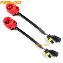 FEELDO 2pcs  HID Xenon Bulb D2S/D2R/D2C Wiring Harness Socket Adapters   #CA2080 2024 - buy cheap