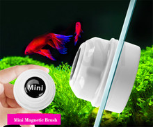 Mini escova magnética para aquário, ferramenta de limpeza pequena com sucção forte de algas verdes de musgo 2024 - compre barato
