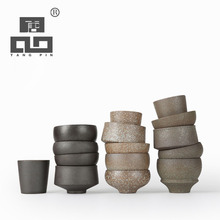 TANGPIN-taza de té de cerámica japonesa para puer, taza de porcelana kungfú chino, vajilla para beber 2024 - compra barato
