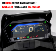 Два комплекта пленки для экрана s в одной посылке для Honda NC750 NC750S NC750X NC700 S X NC700S NC700X 2014-2017 Защитная пленка для экрана 2024 - купить недорого