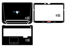 Laptop Carbon fiber Leather Sticker Skin Cover Protector for ASUS G750 G750JM G750JZ G750JX G750JS G750JH 17.3-inch 2024 - buy cheap