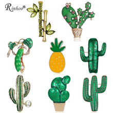 Fashion Handmade Green Plants Fruit Leaf Brooch Pin Cactus Costume Wedding DIY Brooches Pins Bouquet Jewelry For Women Girls Men 2024 - buy cheap