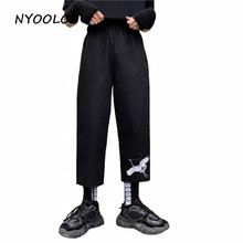 NYOOLO Harajuku design crane embroidery high waist ankle length pants summer elastic waist straight pants women men streetwear 2024 - buy cheap