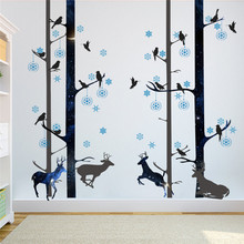 Bosque Animales negros venado pájaro pegatinas de pared de árbol casa habitación decoración dormitorio adesivo de paredes mural calcomanías murales arte 2024 - compra barato