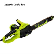 Electric Chainsaw Bracket Adjustable Universal Chain Saw Part Angle Grinder 220V Mini Chain Saw 2200 2024 - buy cheap