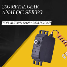 25g metal engrenagem servo 4.8-6v atualizado para 1/12 wltoys 12428 12423 rc carro caminhão curto curso de direção do carro parte acessórios 2024 - compre barato