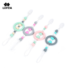 LOFCA Silicone Heart Pacifier Clip BPA Free Baby Carrier Teething Accessory Baby Teether Toys Chewable Teething Pacifier chain 2024 - buy cheap