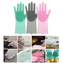 Силиконовые перчатки для мытья посуды ванная кухня чистящие перчатки для работы по дому волшебные перчатки для уборки дома теплоизоляционные инструменты 2024 - купить недорого