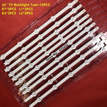 10PCS R1 L1 R2 L2 LED Strip perfect Replacement for LC420DUE 42LN5400 6916L-1385A 6916L-1386A 6916L-1387A 6916L-1388A 42LN575R 2024 - buy cheap